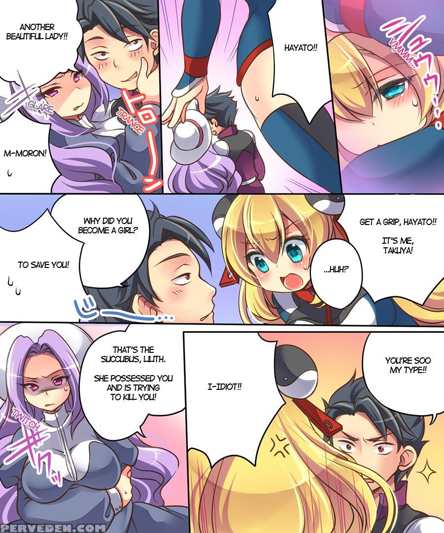 [amulai Sweet Factory] Musou Tensei Cyguard [digital] [eng] 1