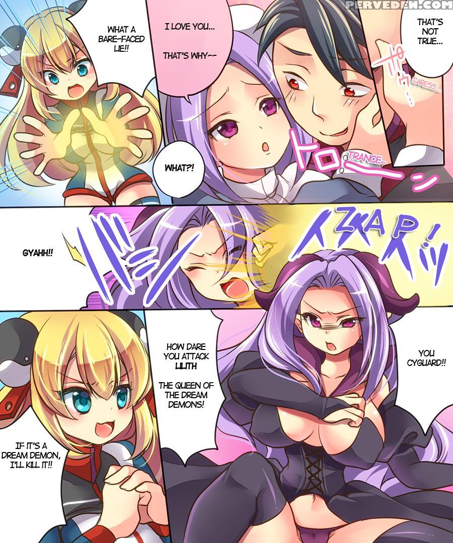 [amulai Sweet Factory] Musou Tensei Cyguard [digital] [eng] 1
