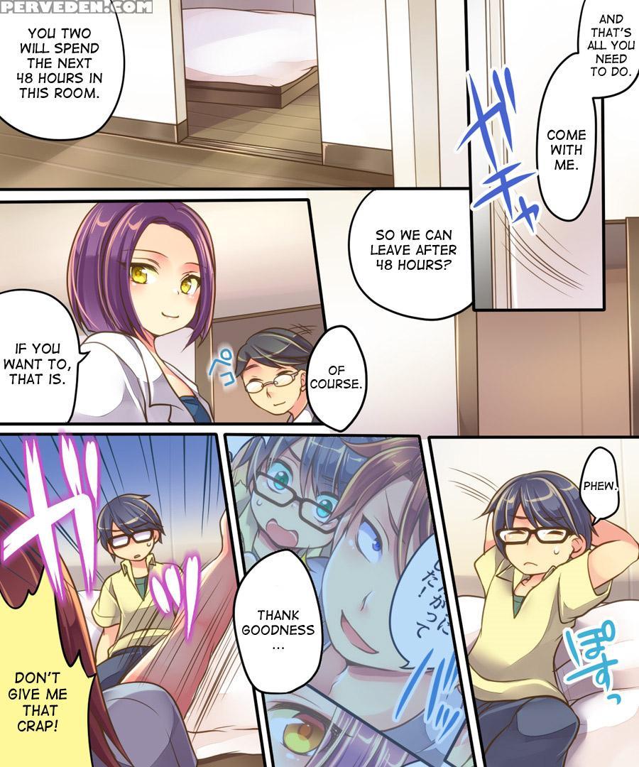 [amulai Sweet Factory] Ore No Choukyou-gakari [english] [desudesu] 1