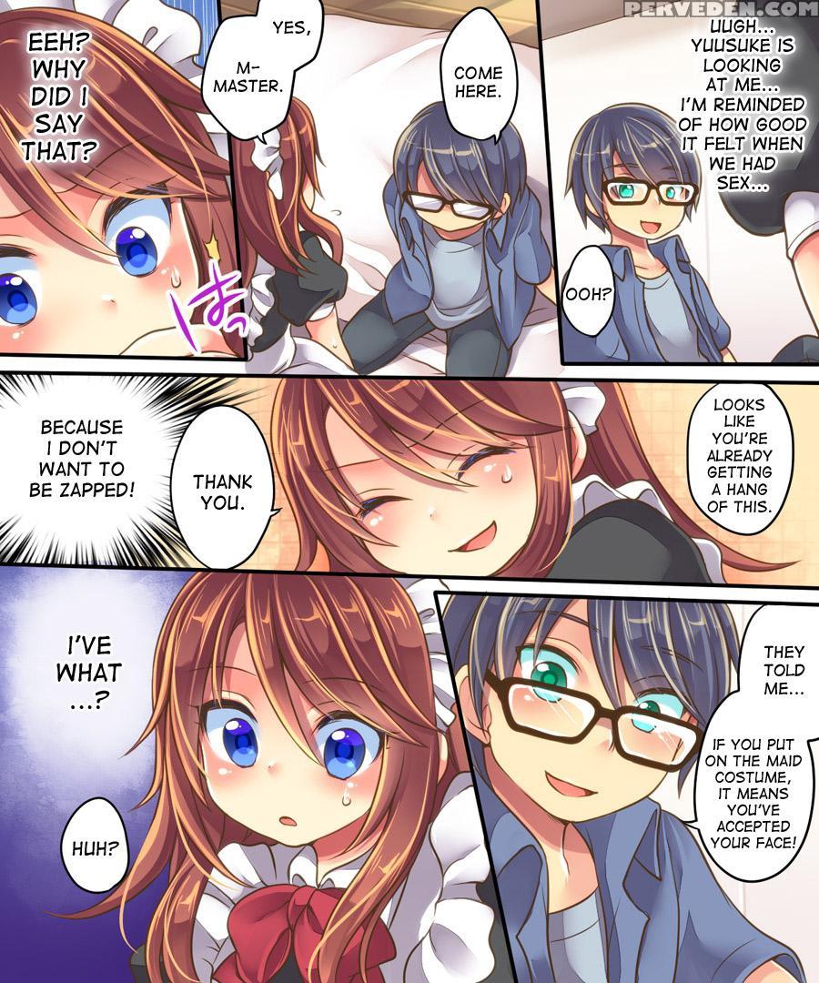 [amulai Sweet Factory] Ore No Choukyou-gakari [english] [desudesu] 1