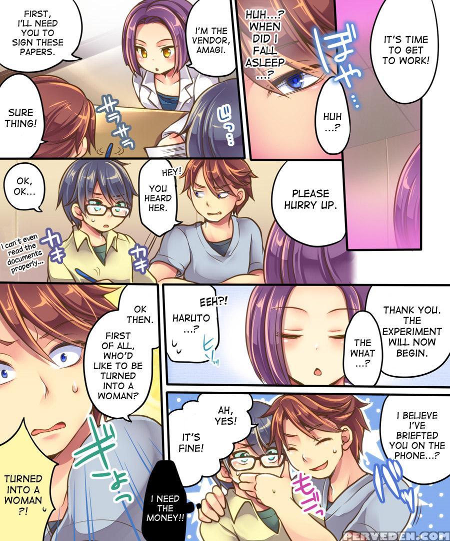 [amulai Sweet Factory] Ore No Choukyou-gakari [english] [desudesu] 1