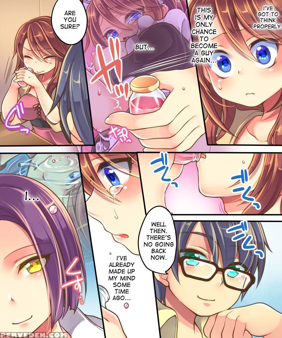 [amulai Sweet Factory] Ore No Choukyou-gakari [english] [desudesu] 1