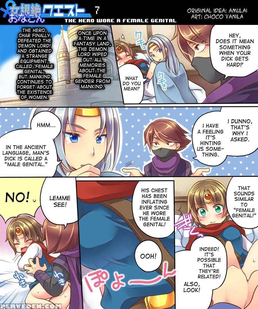 [amulai Sweet Factory] Ore No Choukyou-gakari [english] [desudesu] 1