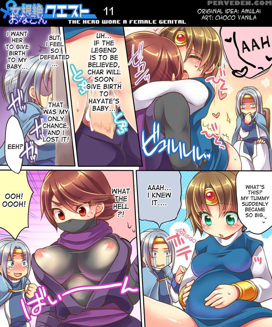 [amulai Sweet Factory] Ore No Choukyou-gakari [english] [desudesu] 1