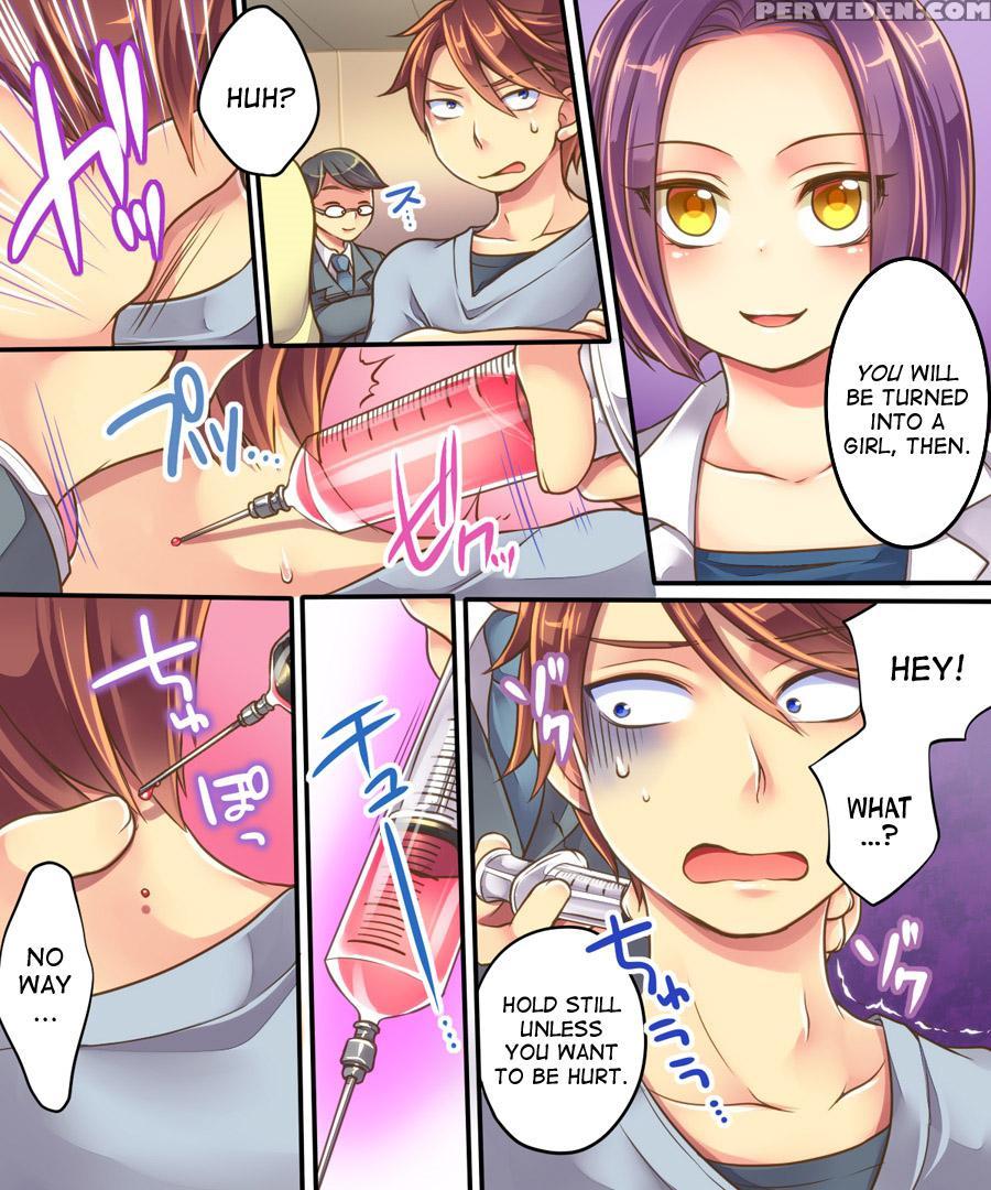 [amulai Sweet Factory] Ore No Choukyou-gakari [english] [desudesu] 1