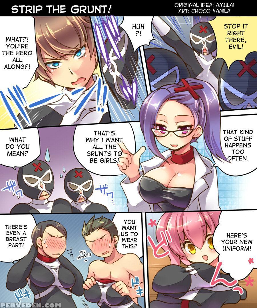 [amulai Sweet Factory] Ore No Choukyou-gakari [english] [desudesu] 1