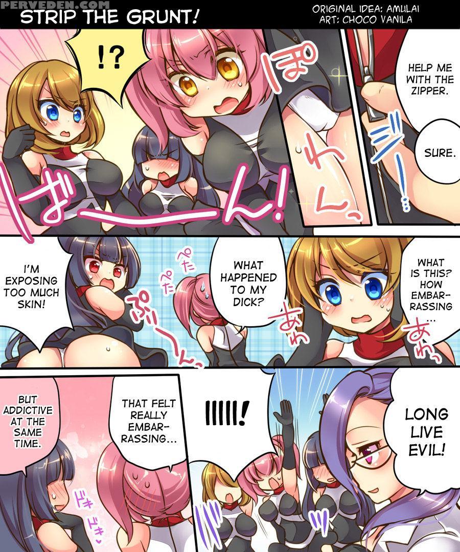 [amulai Sweet Factory] Ore No Choukyou-gakari [english] [desudesu] 1