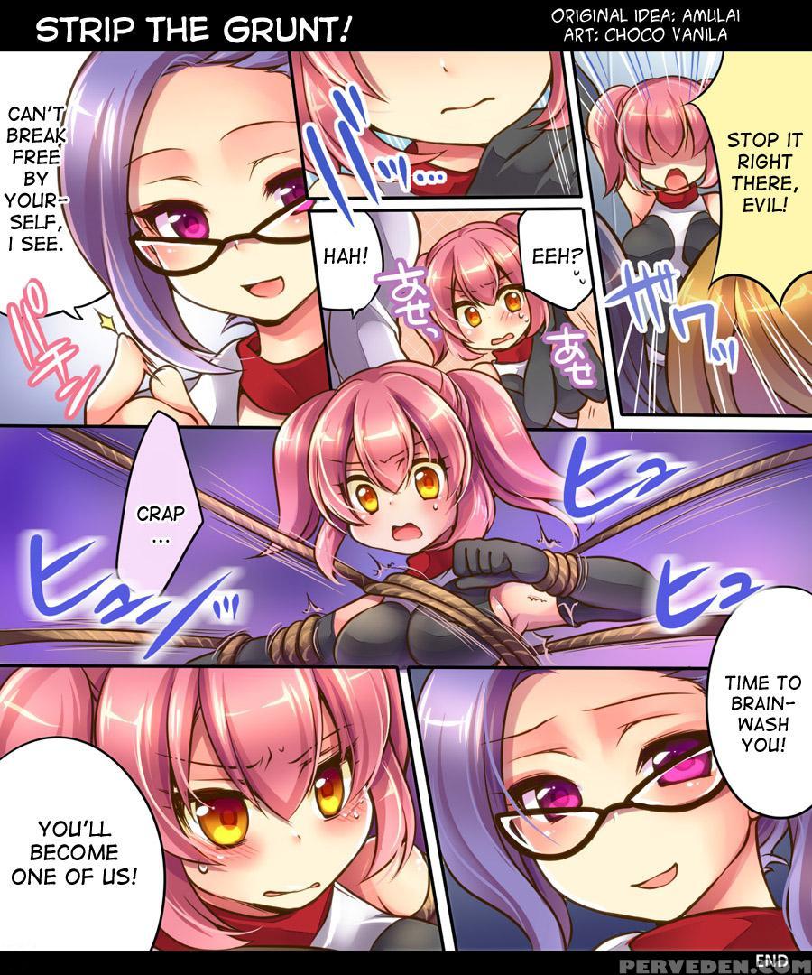 [amulai Sweet Factory] Ore No Choukyou-gakari [english] [desudesu] 1