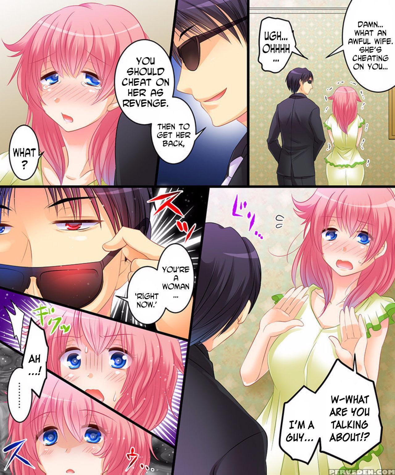 [amulai Sweet Factory] Saimin Tantei Ni Subete Omakase! [digital] [english] [n04h] 1