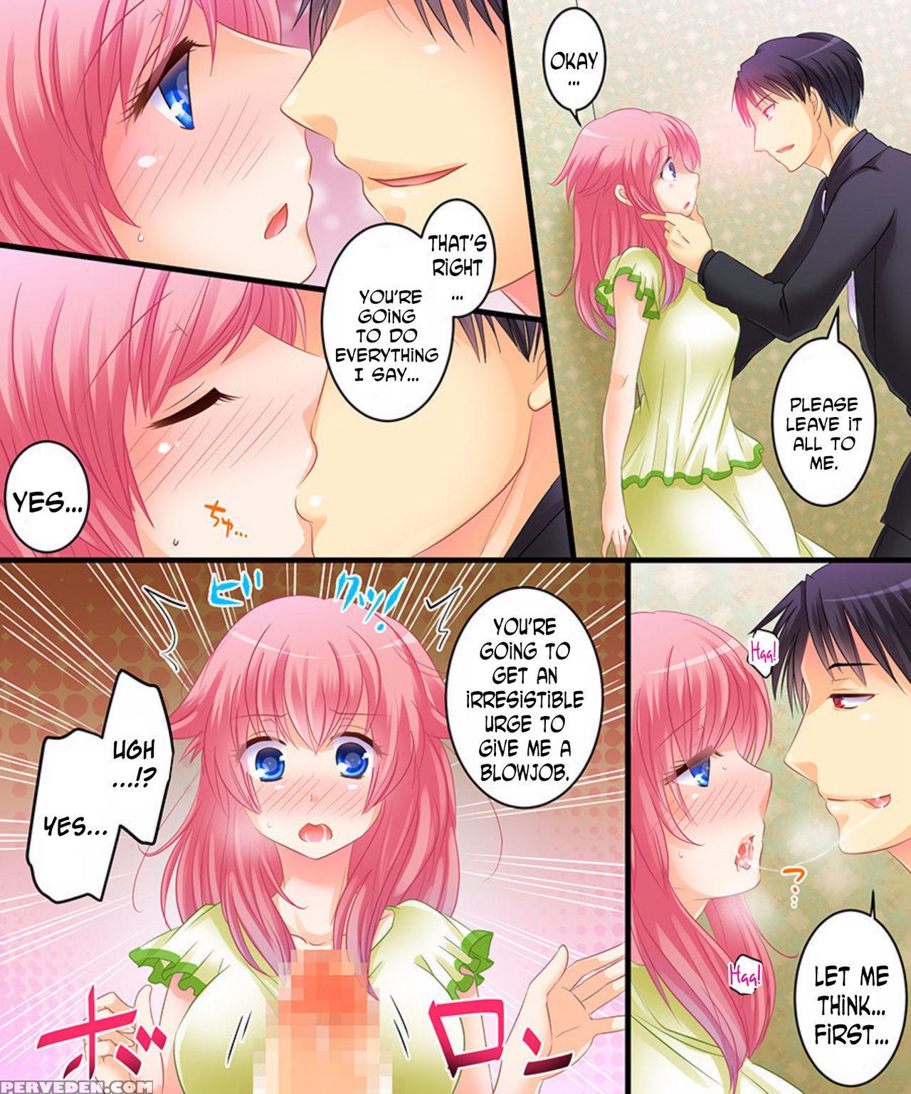 [amulai Sweet Factory] Saimin Tantei Ni Subete Omakase! [digital] [english] [n04h] 1