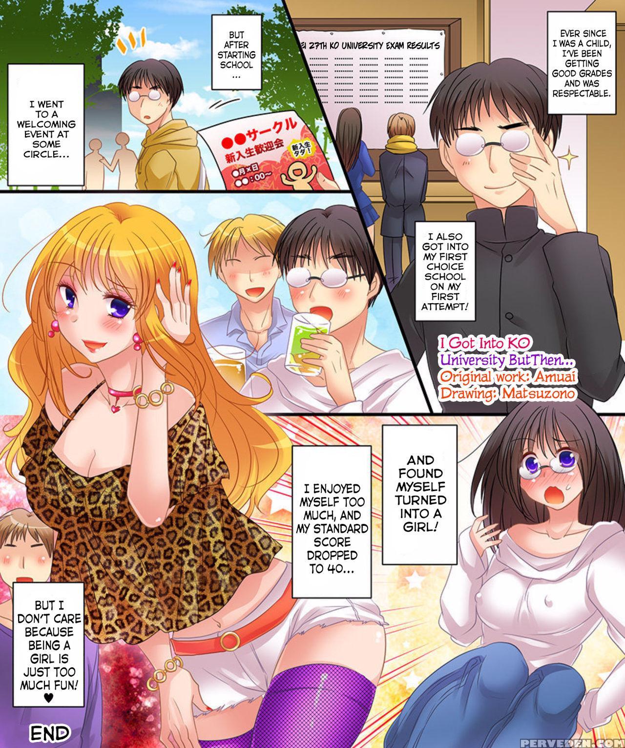 [amulai Sweet Factory] Saimin Tantei Ni Subete Omakase! [digital] [english] [n04h] 1