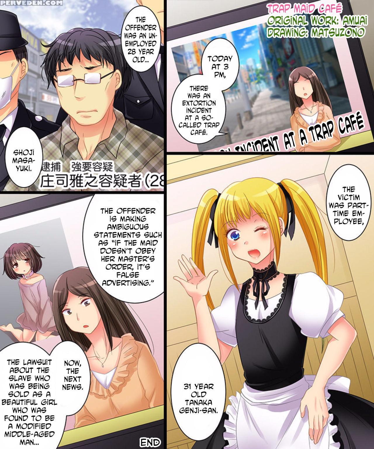 [amulai Sweet Factory] Saimin Tantei Ni Subete Omakase! [digital] [english] [n04h] 1