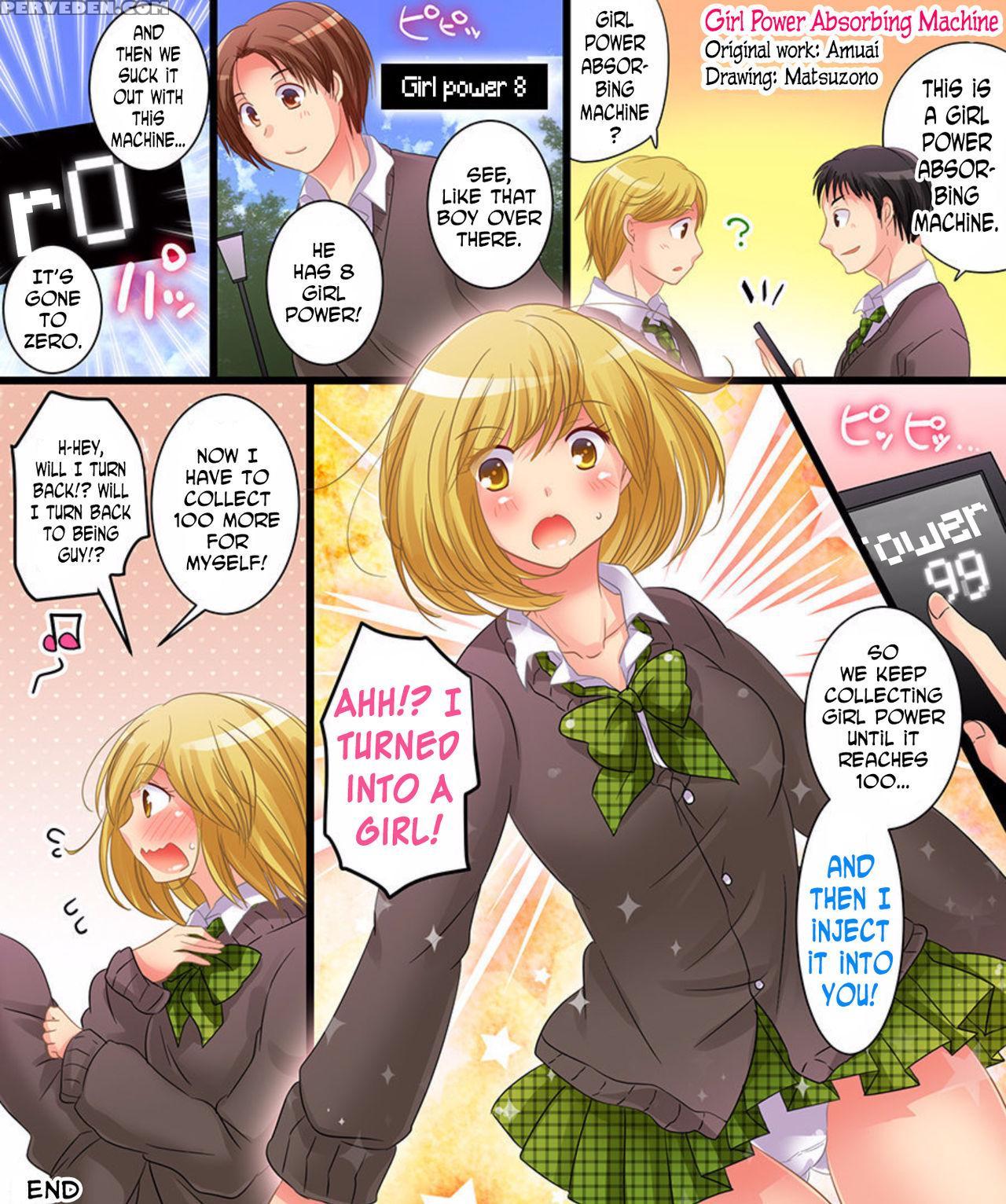 [amulai Sweet Factory] Saimin Tantei Ni Subete Omakase! [digital] [english] [n04h] 1