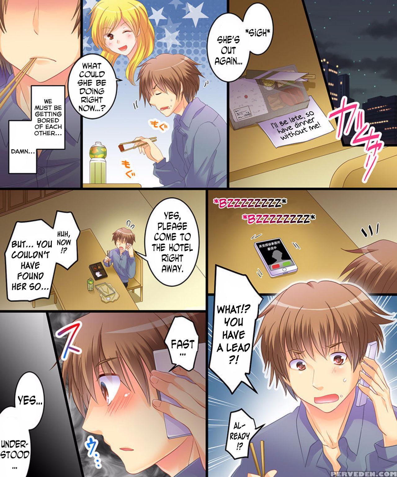 [amulai Sweet Factory] Saimin Tantei Ni Subete Omakase! [digital] [english] [n04h] 1