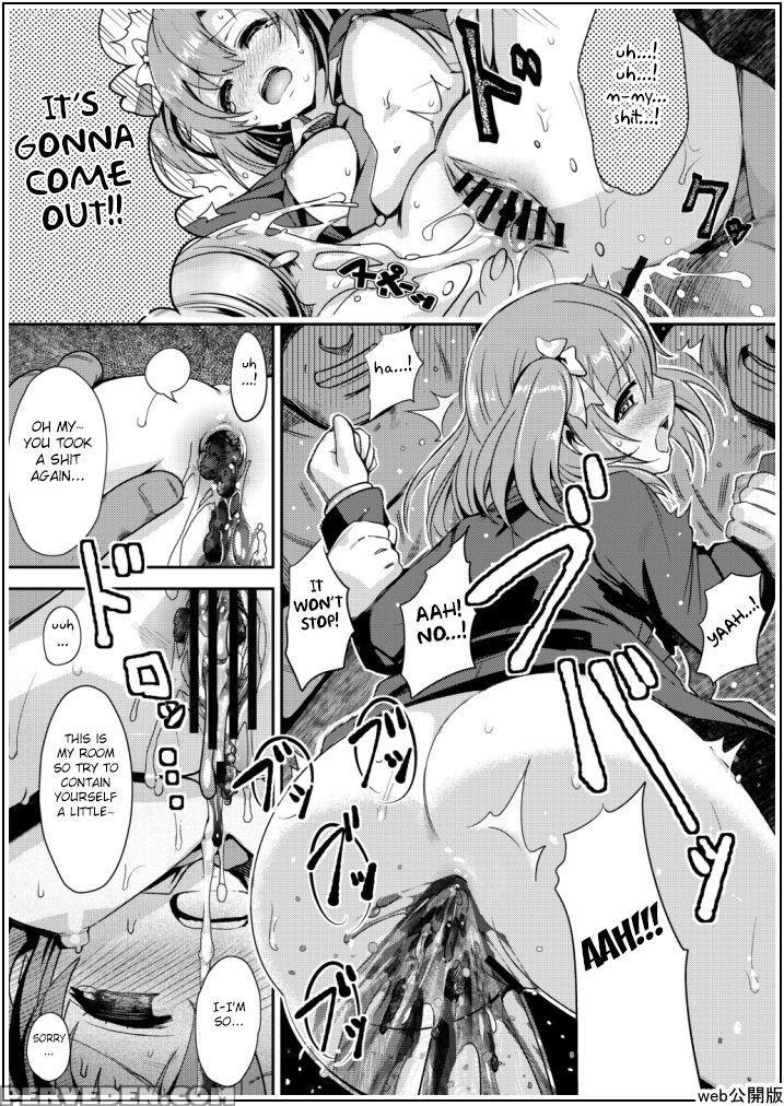 [anaumemondai (ichimatsu Akebi)] Uwasa No Chocolate (love Live!) [english] [fated Circle Translations] [digital] 1