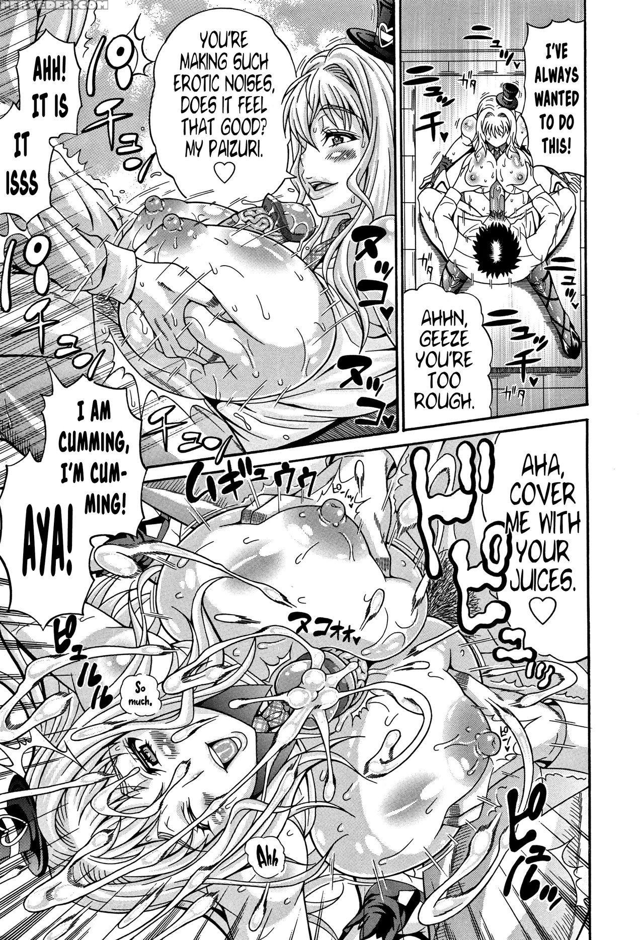 [andou Hiroyuki] Mamire Chichi - Sticky Tits Feel Hot All Over. Ch.1-3 [english] [doujin-moe.us] 1