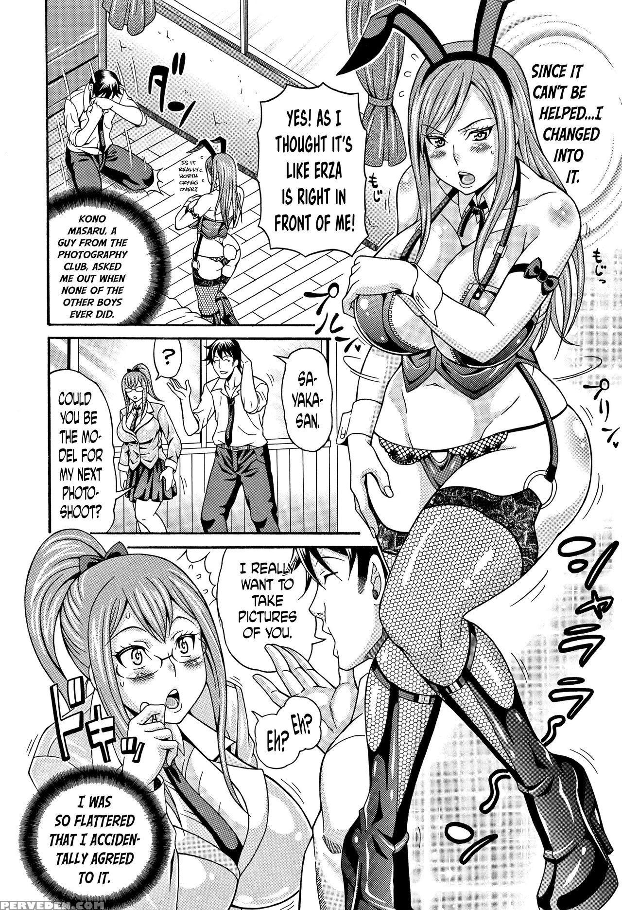 [andou Hiroyuki] Mamire Chichi - Sticky Tits Feel Hot All Over. Ch.1-3 [english] [doujin-moe.us] 1