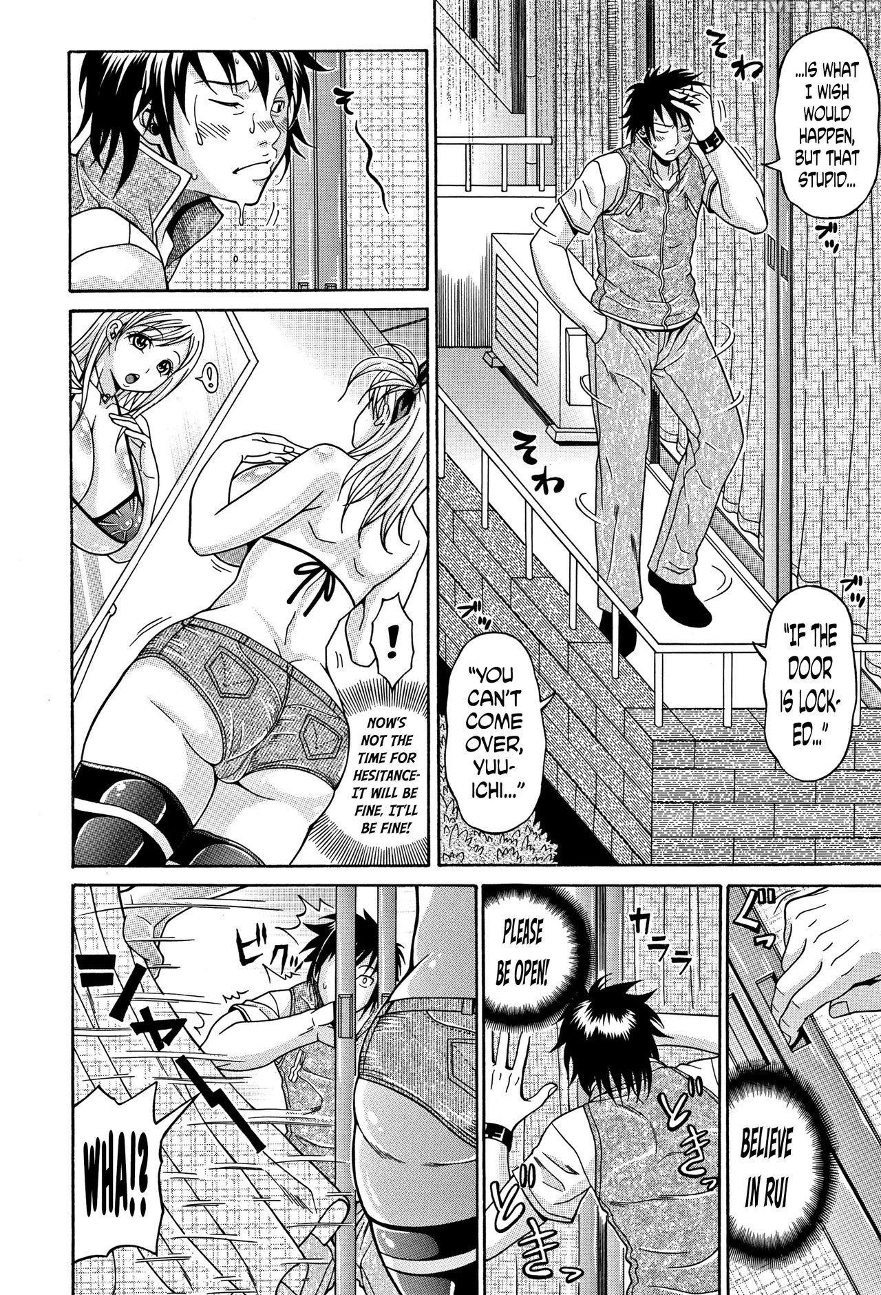 [andou Hiroyuki] Mamire Chichi - Sticky Tits Feel Hot All Over. Ch.1-3 [english] [doujin-moe.us] 1