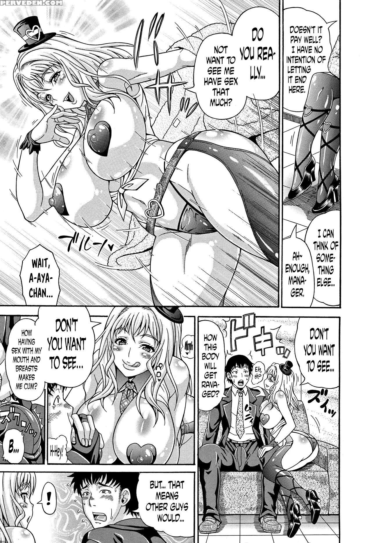 [andou Hiroyuki] Mamire Chichi - Sticky Tits Feel Hot All Over. Ch.1-3 [english] [doujin-moe.us] 1