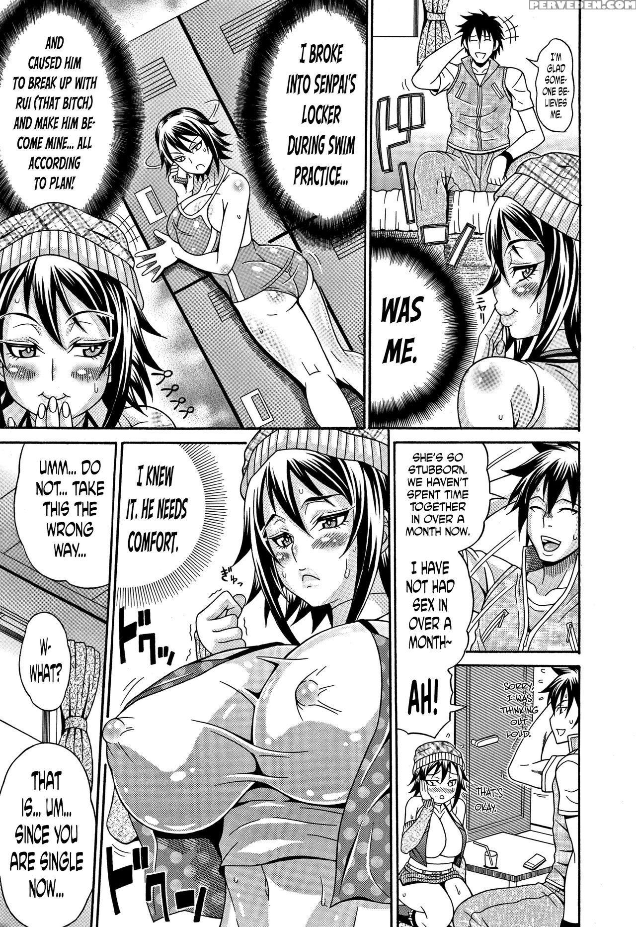 [andou Hiroyuki] Mamire Chichi - Sticky Tits Feel Hot All Over. Ch.1-7 [english] [doujin-moe.us] 1