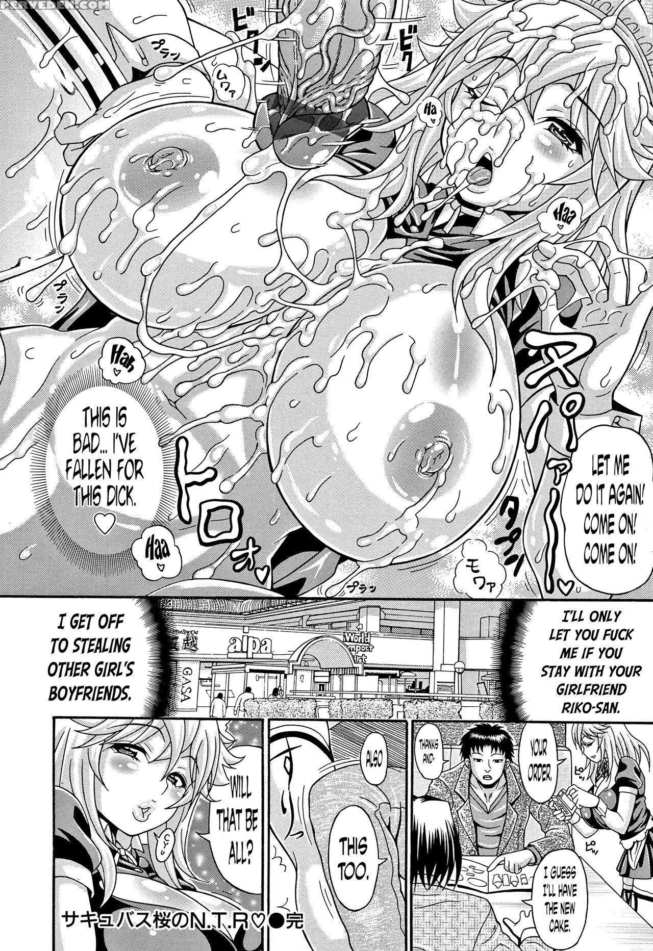 [andou Hiroyuki] Mamire Chichi - Sticky Tits Feel Hot All Over. Ch.1-7 [english] [doujin-moe.us] 1