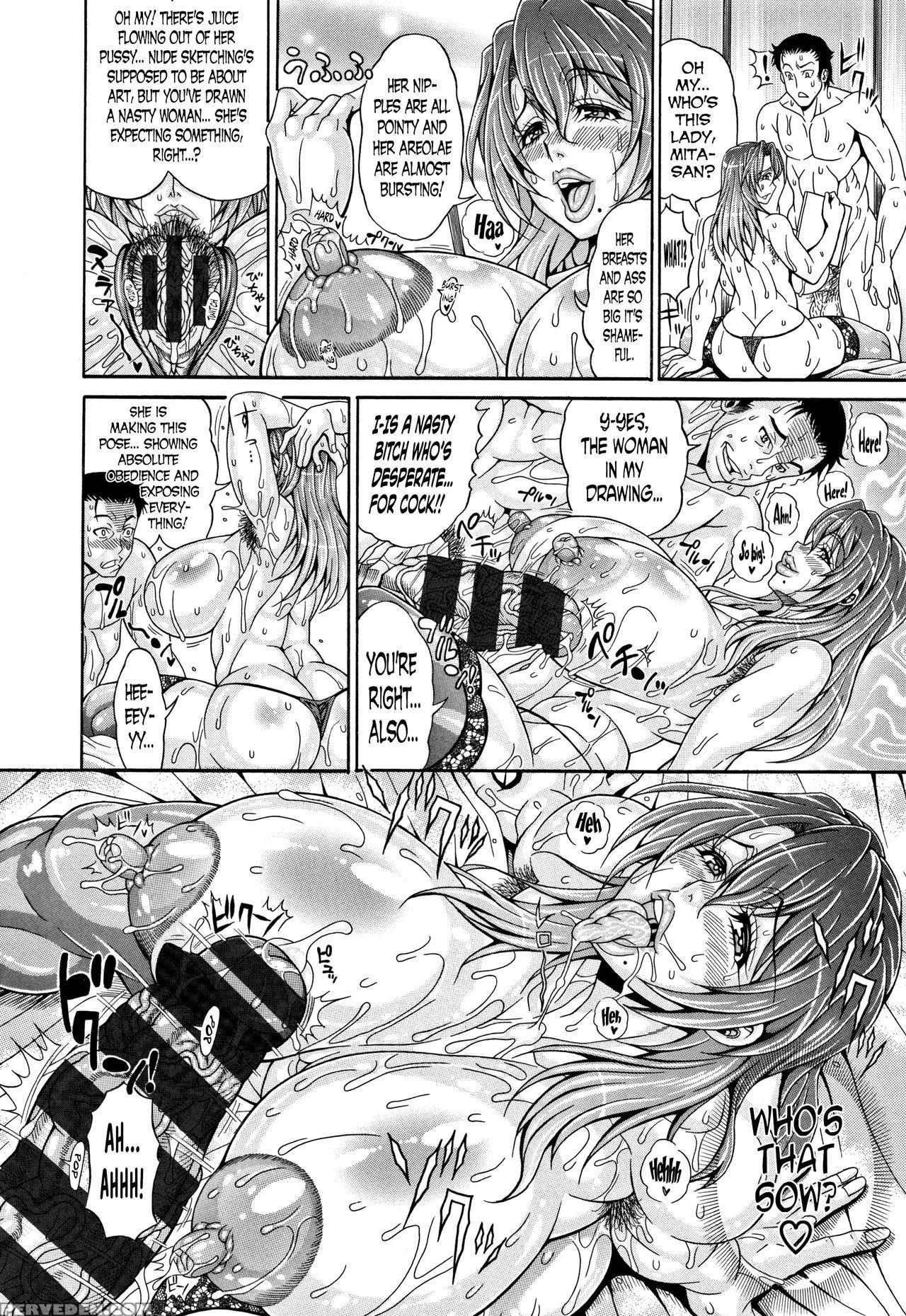[andou Hiroyuki] Pakopako Bitch ~megamori! Mashima... 1