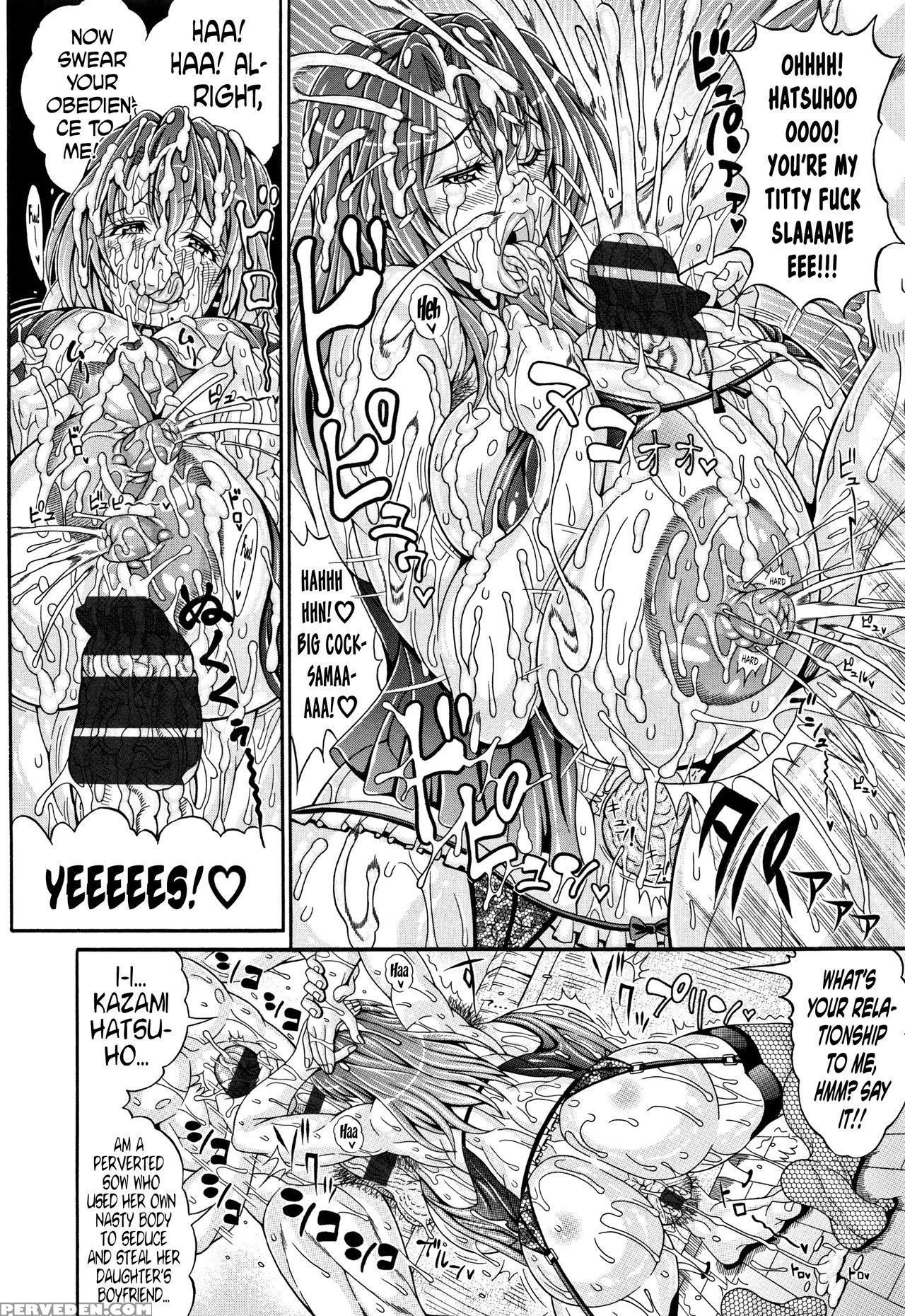 [andou Hiroyuki] Pakopako Bitch ~megamori! Mashima... 1