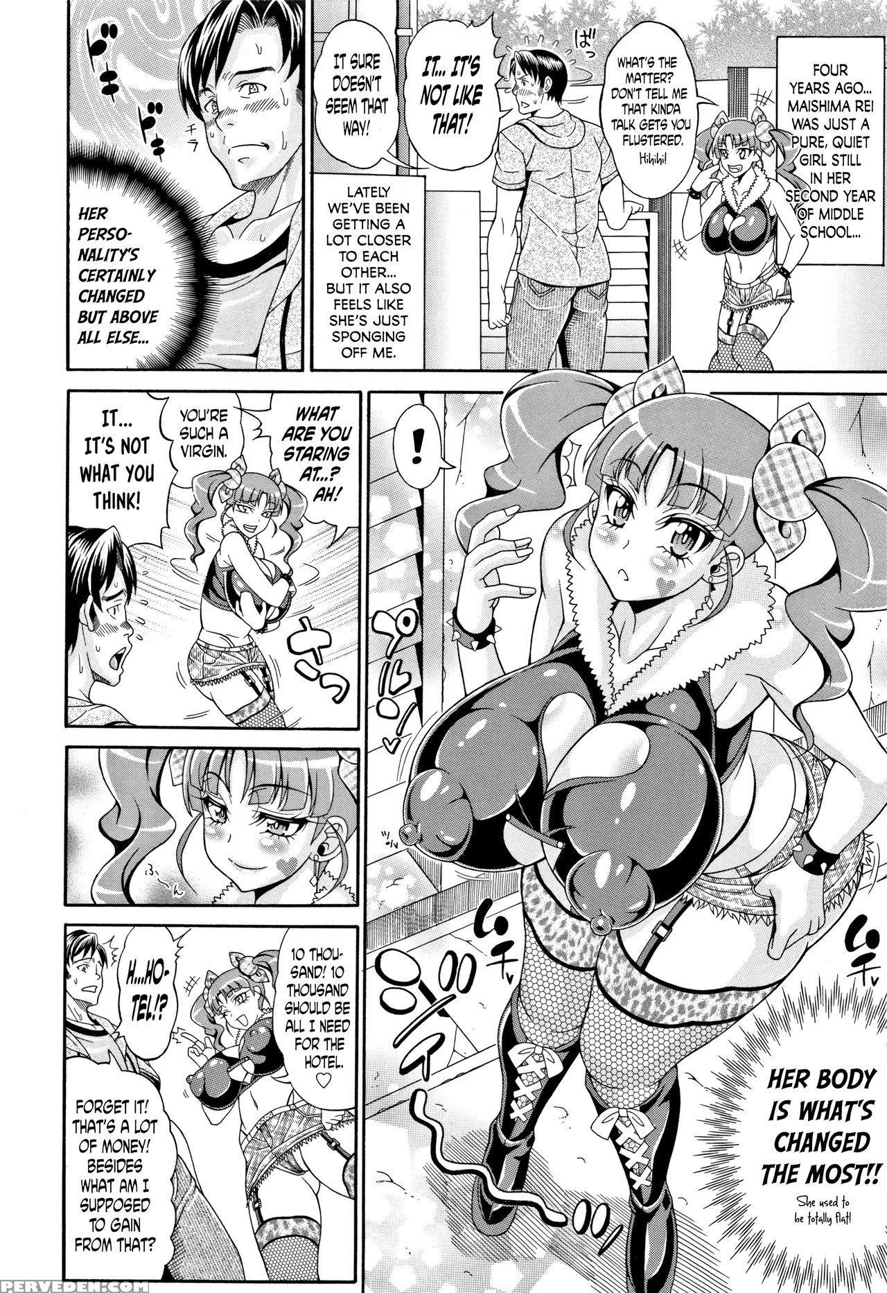 [andou Hiroyuki] Pakopako Bitch ~megamori! Mashima... 1