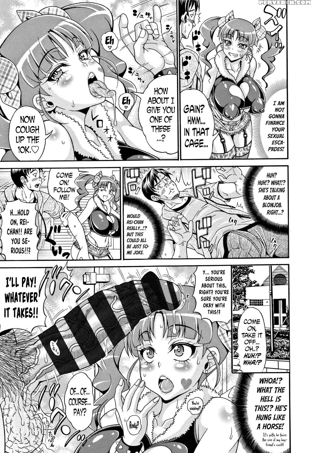 [andou Hiroyuki] Pakopako Bitch ~megamori! Mashima... 1