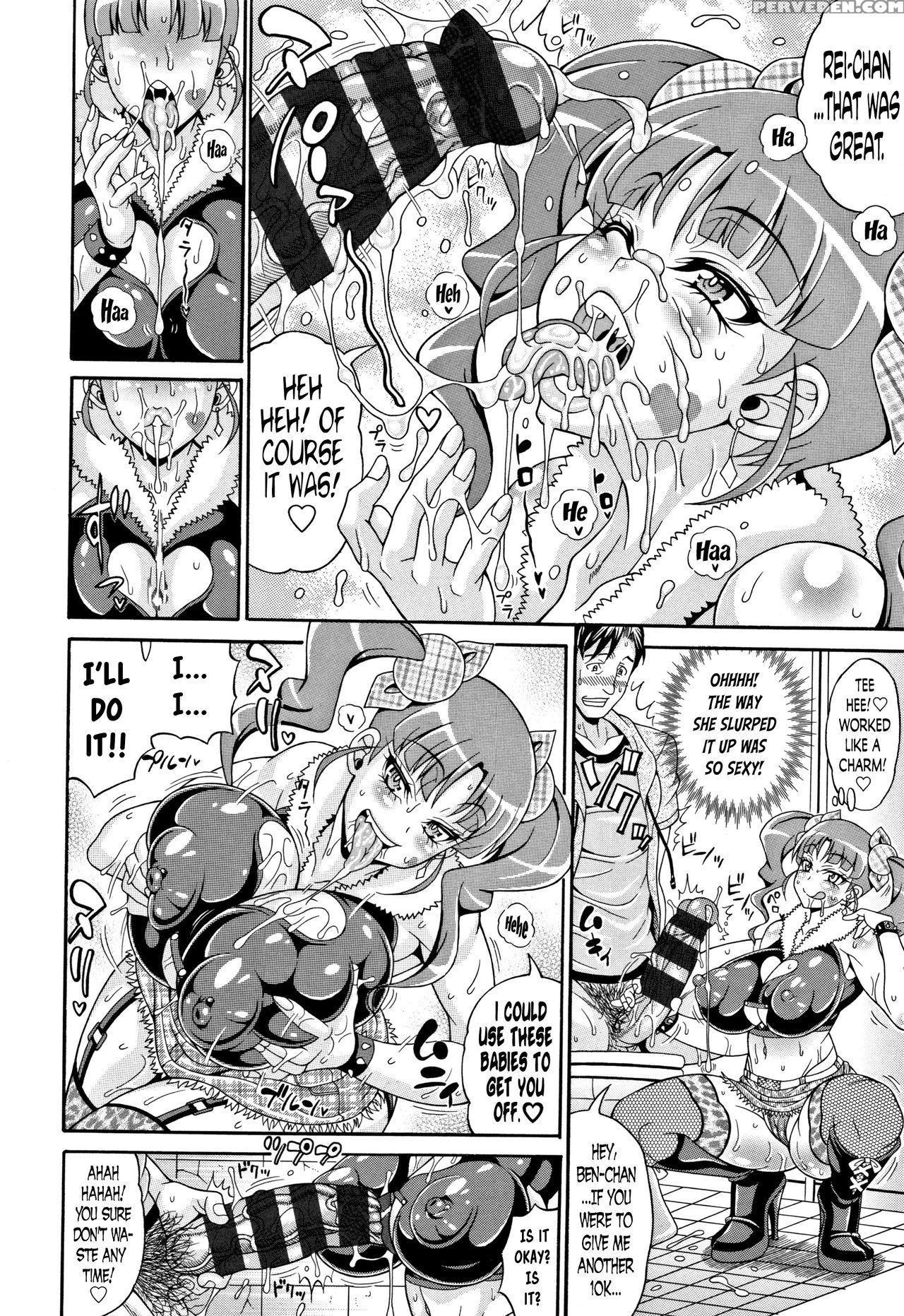 [andou Hiroyuki] Pakopako Bitch ~megamori! Mashima... 1