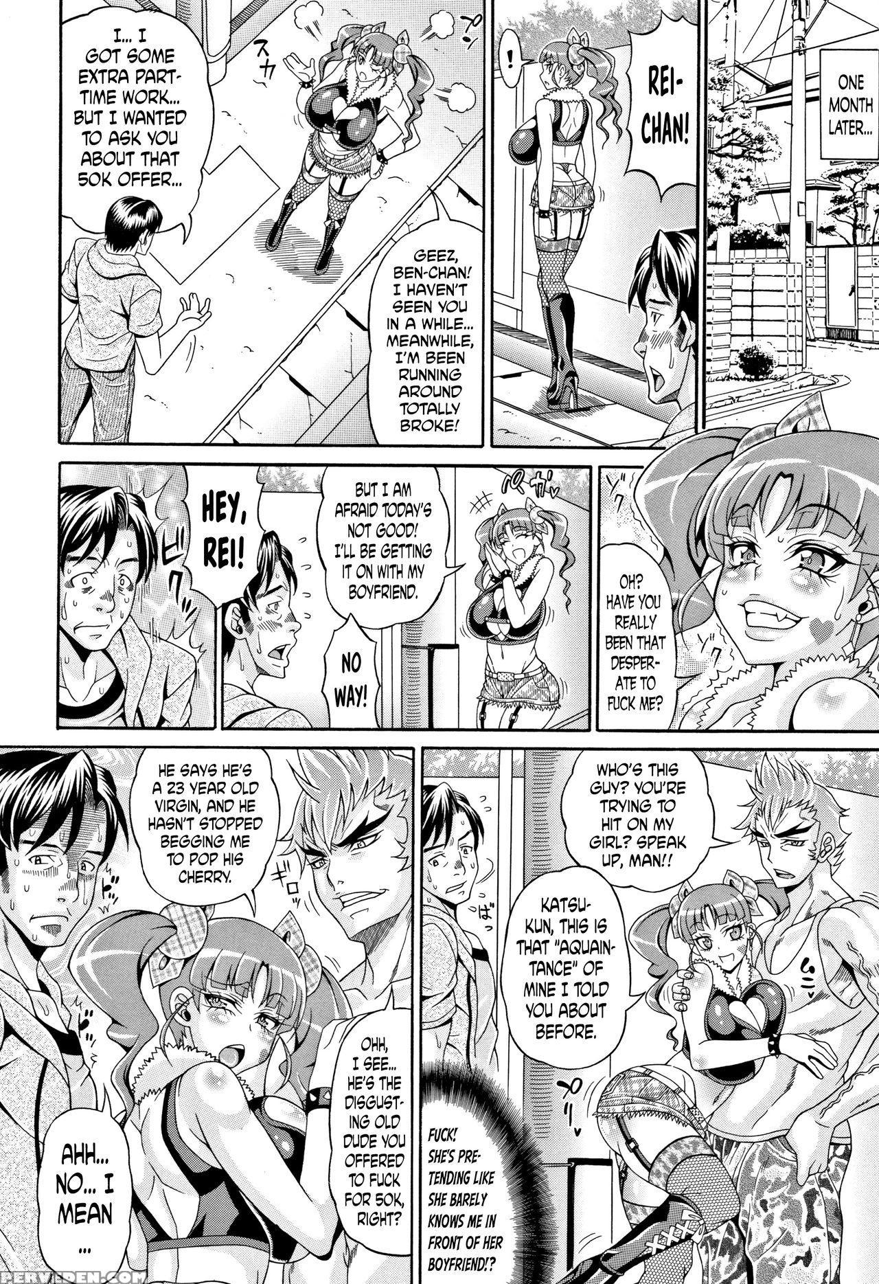 [andou Hiroyuki] Pakopako Bitch ~megamori! Mashima... 1