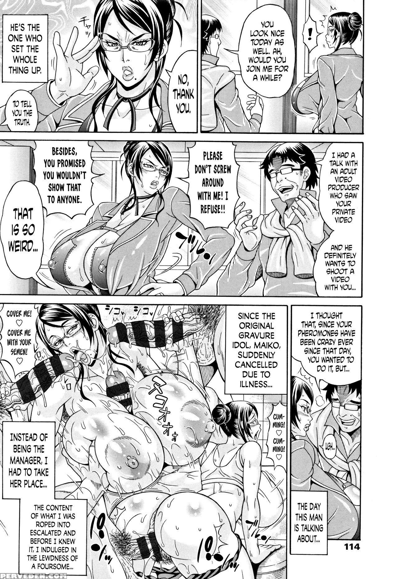 [andou Hiroyuki] Pakopako Bitch ~megamori! Mashima... 1