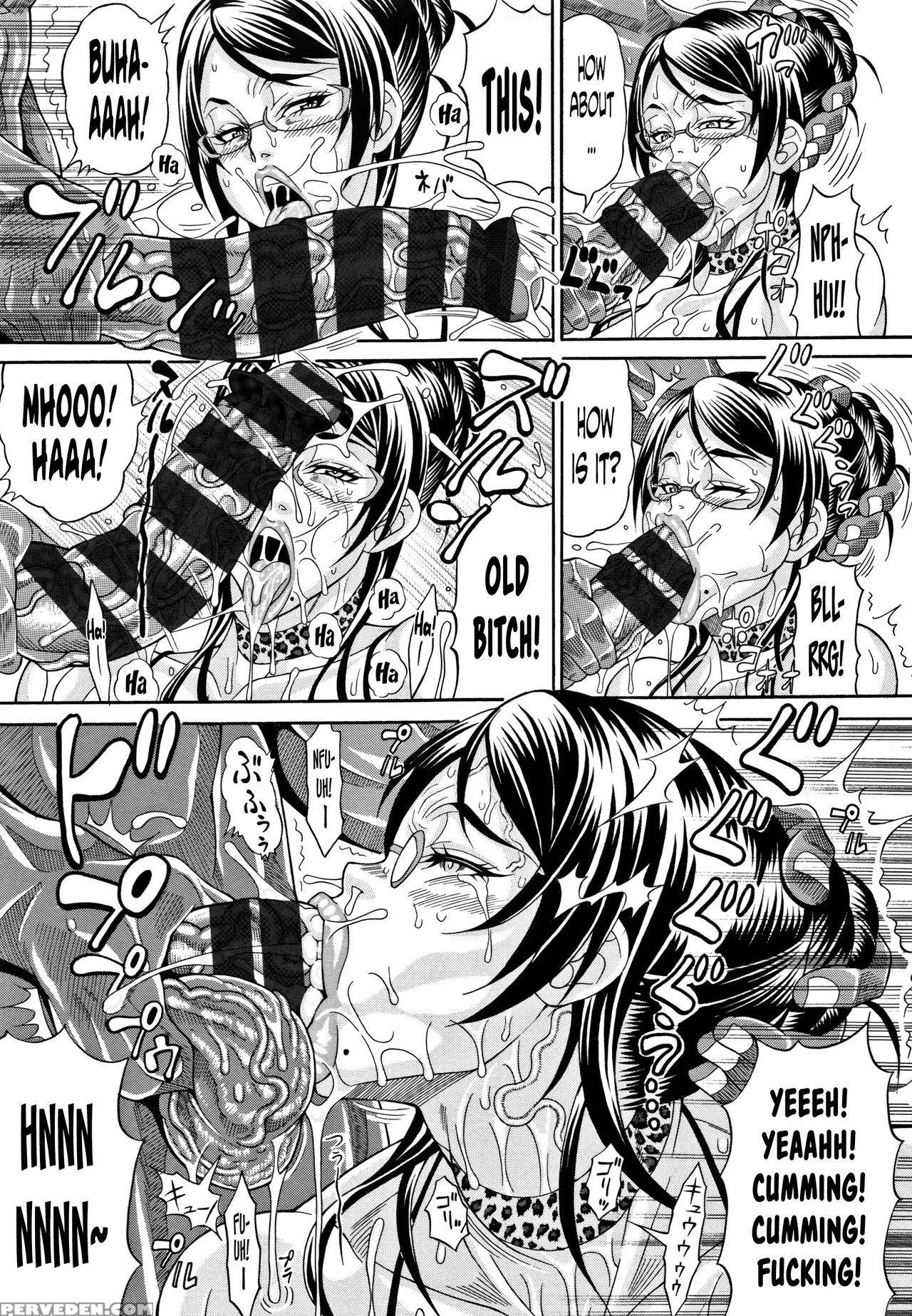 [andou Hiroyuki] Pakopako Bitch ~megamori! Mashima... 1