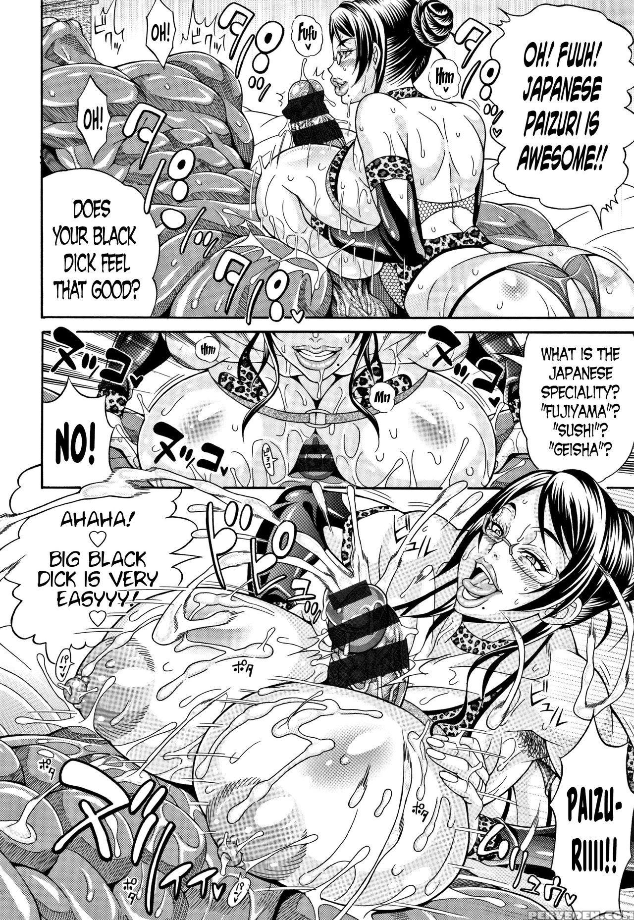 [andou Hiroyuki] Pakopako Bitch ~megamori! Mashima... 1