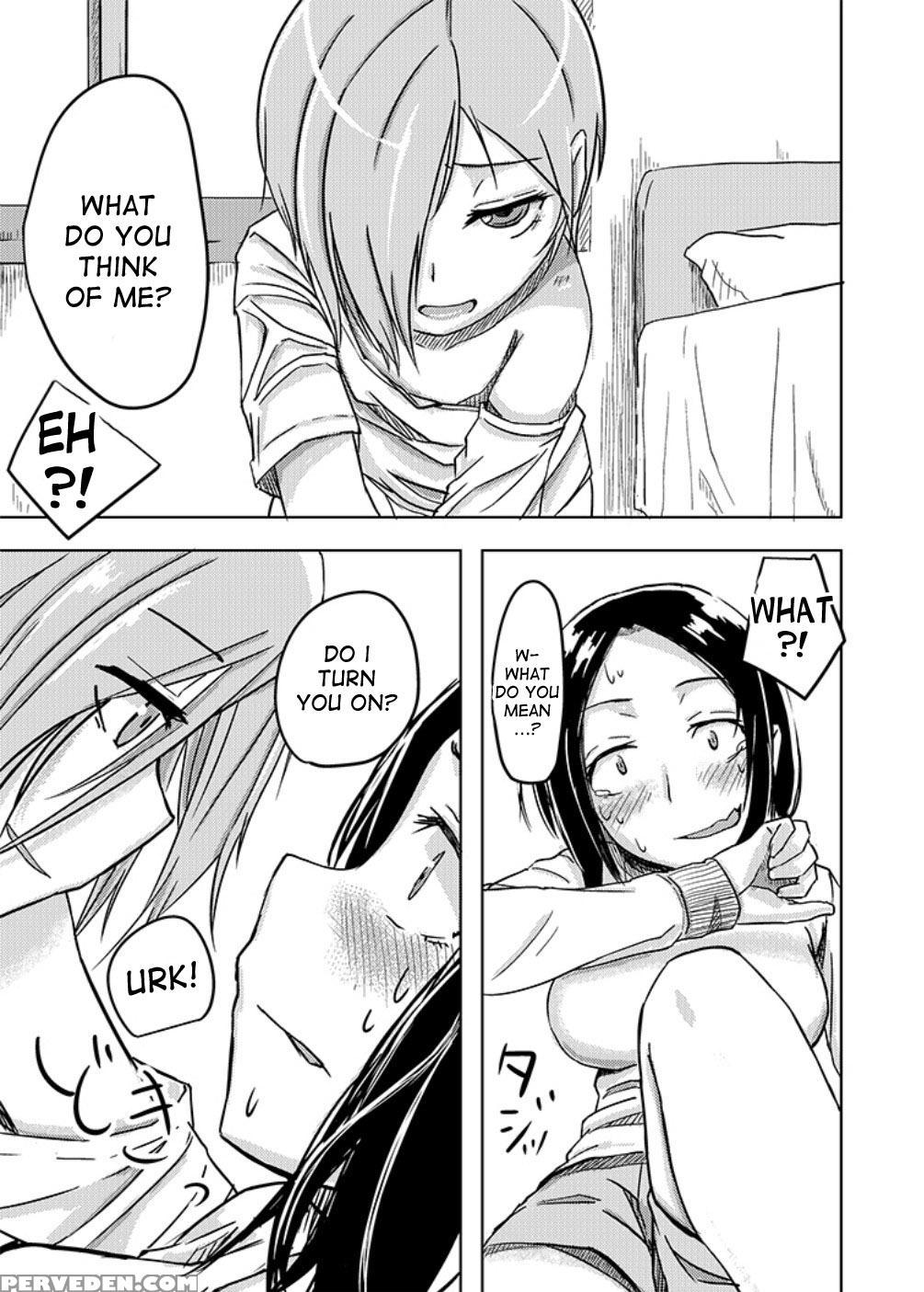 [anegaoka Sanchoume (okyuuri)] Kaeriuchi [desudesu] 1