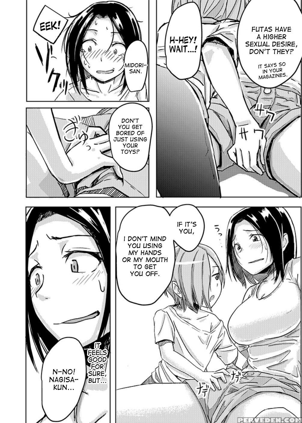 [anegaoka Sanchoume (okyuuri)] Kaeriuchi [desudesu] 1