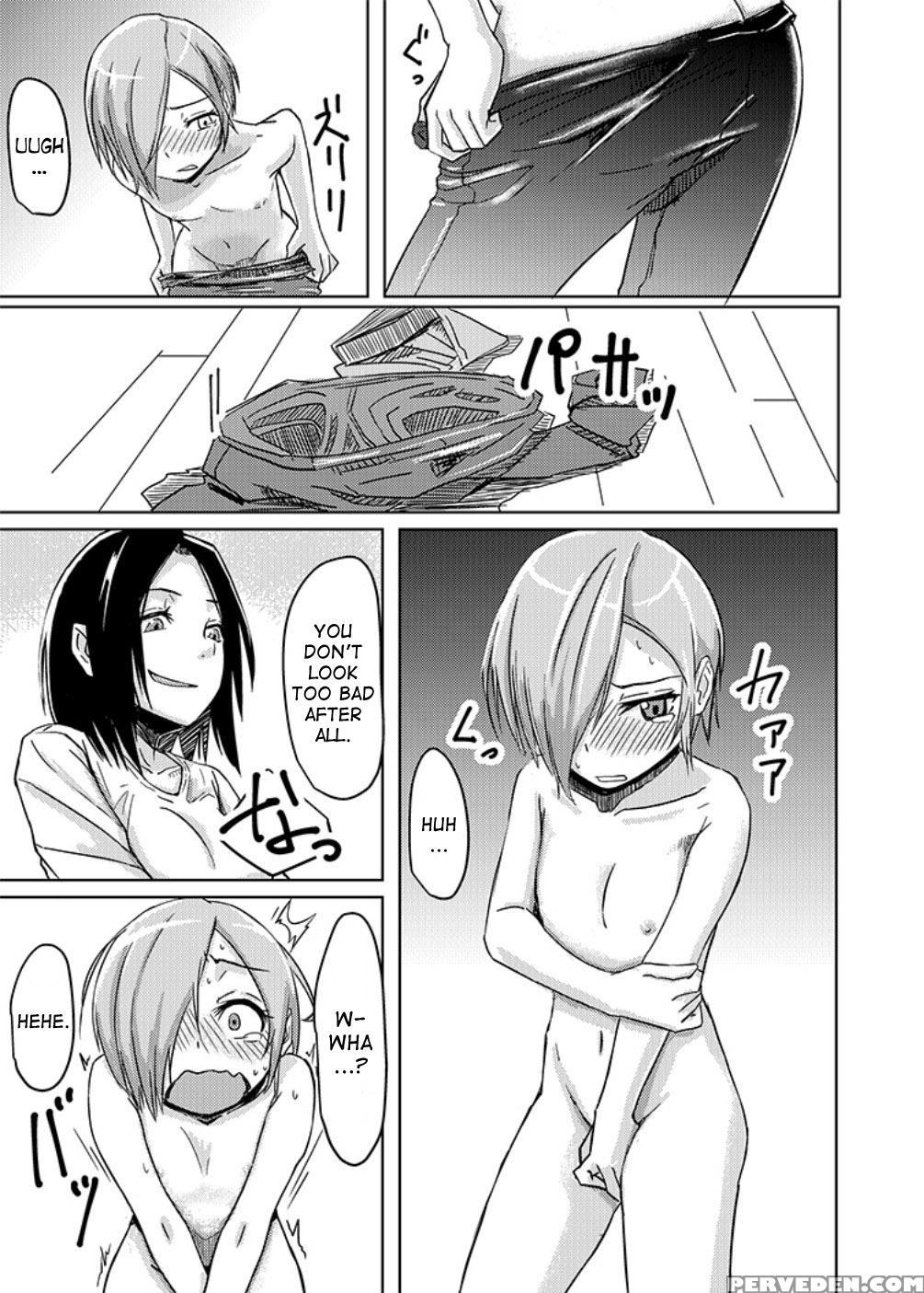 [anegaoka Sanchoume (okyuuri)] Kaeriuchi [desudesu] 1