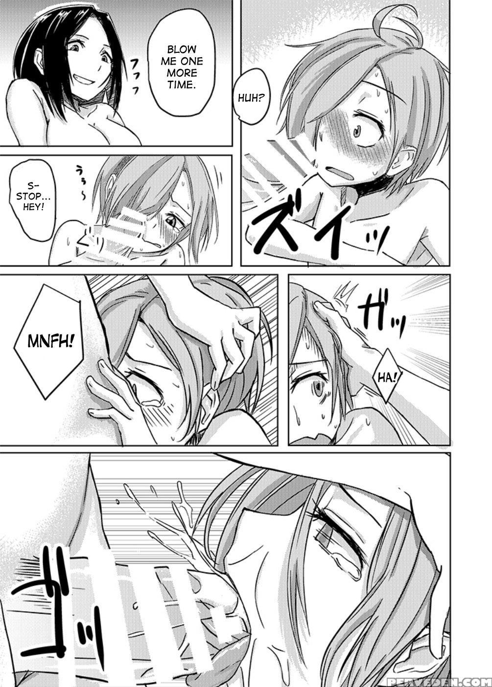 [anegaoka Sanchoume (okyuuri)] Kaeriuchi [desudesu] 1