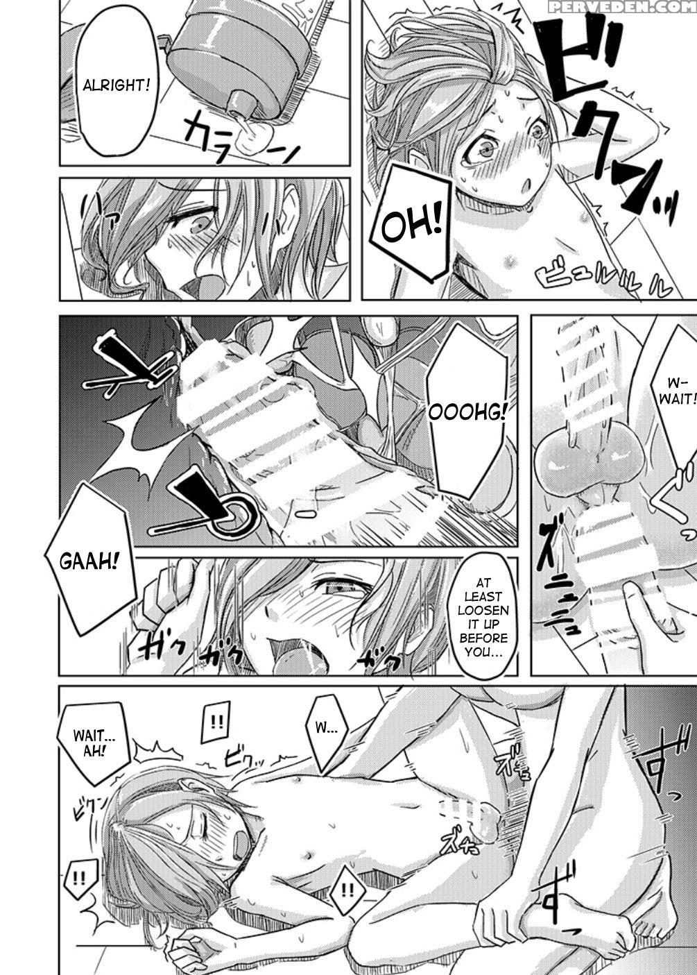 [anegaoka Sanchoume (okyuuri)] Kaeriuchi [desudesu] 1