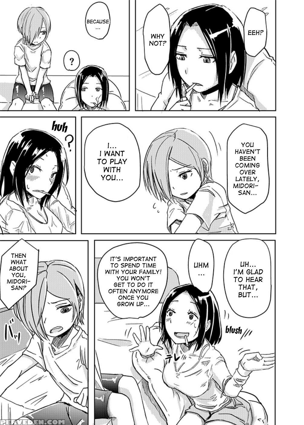 [anegaoka Sanchoume (okyuuri)] Kaeriuchi [desudesu] 1