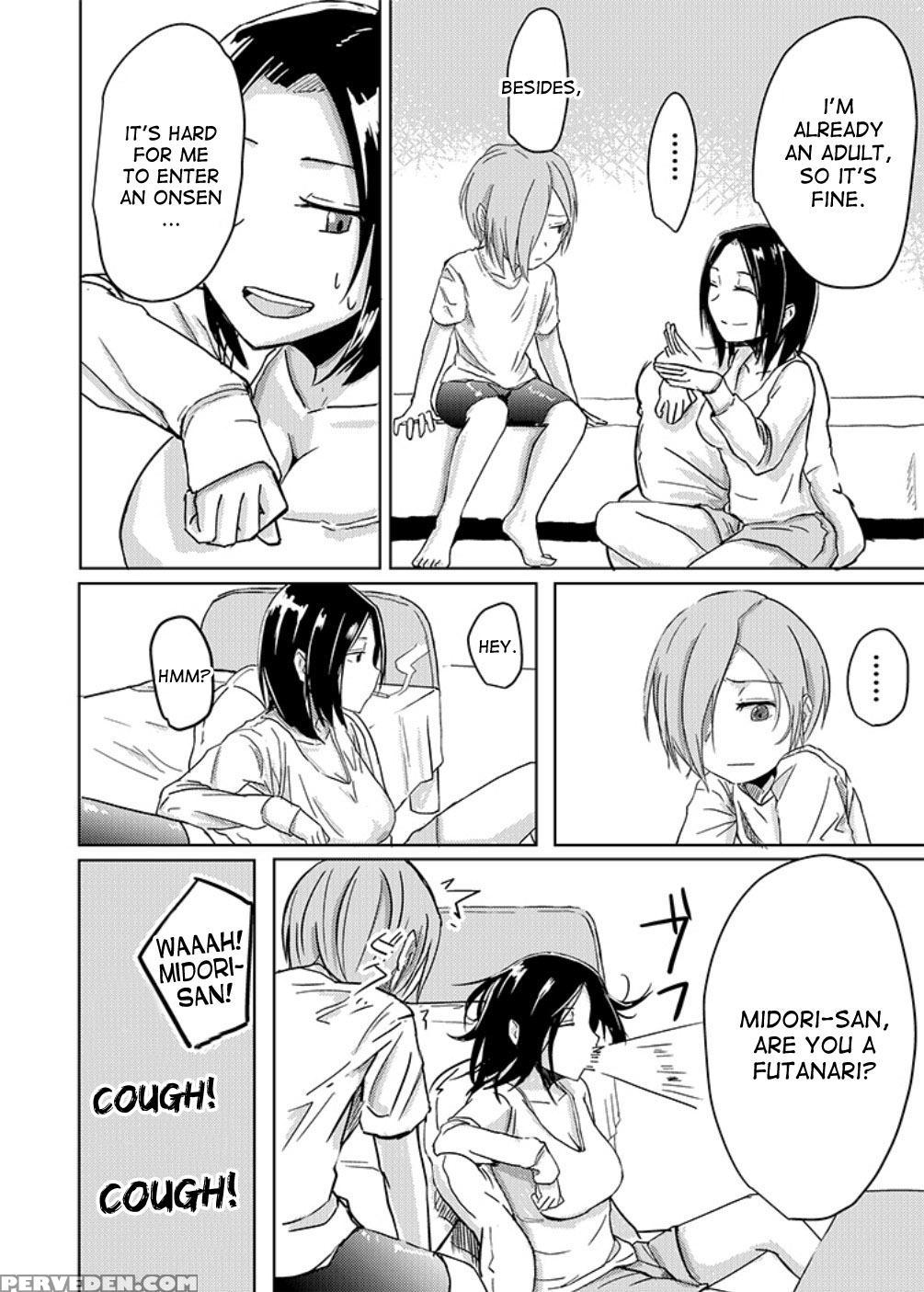 [anegaoka Sanchoume (okyuuri)] Kaeriuchi [desudesu] 1
