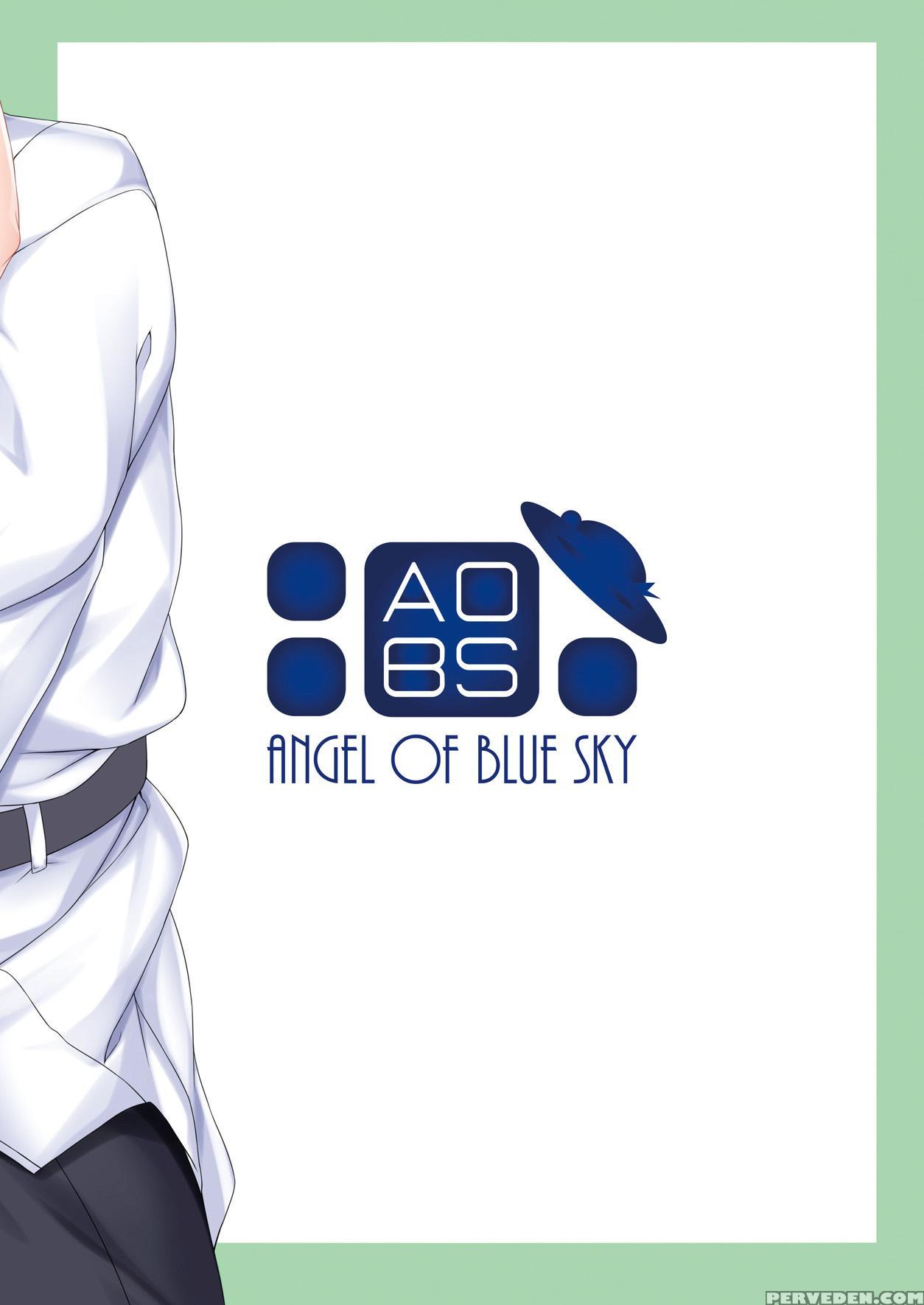 [angel Of Blue Sky (toito)] Junai Ripper (fate Grand Order) [english] [desudesu] [digital] 1