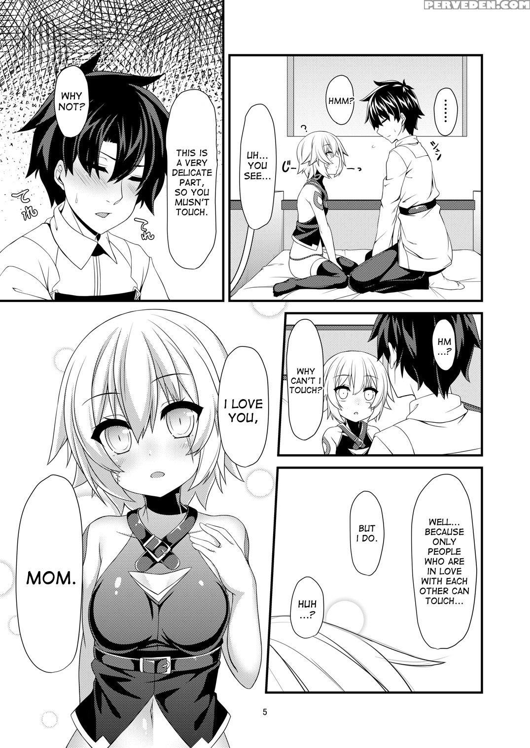 [angel Of Blue Sky (toito)] Junai Ripper (fate Grand Order) [english] [desudesu] [digital] 1