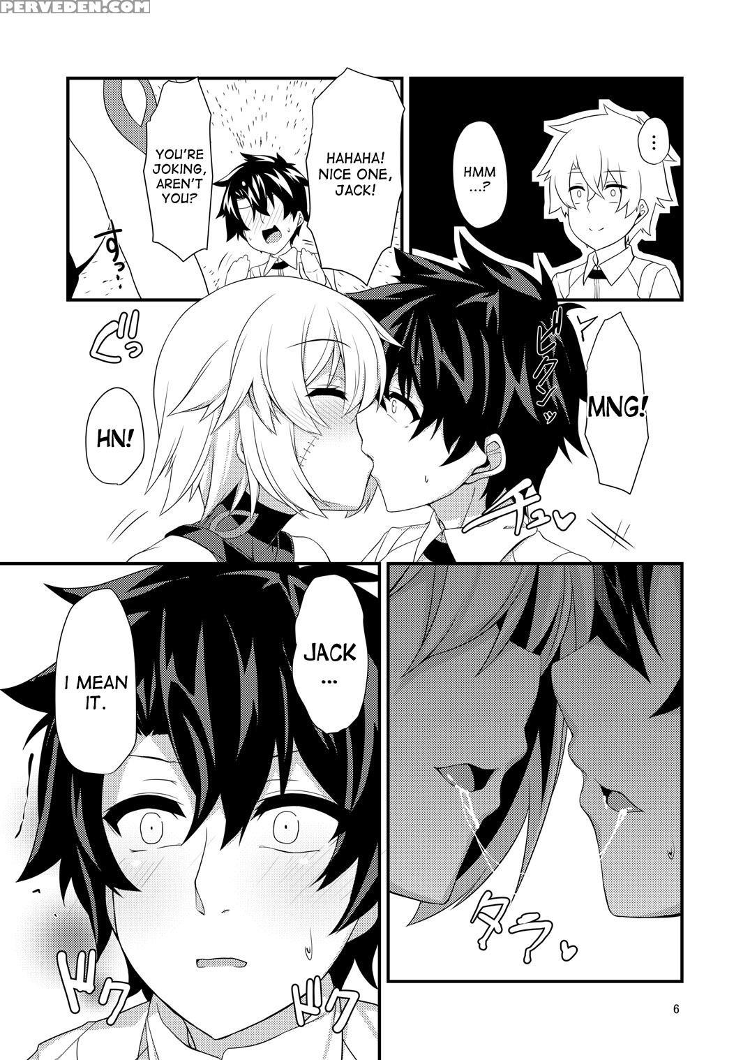 [angel Of Blue Sky (toito)] Junai Ripper (fate Grand Order) [english] [desudesu] [digital] 1