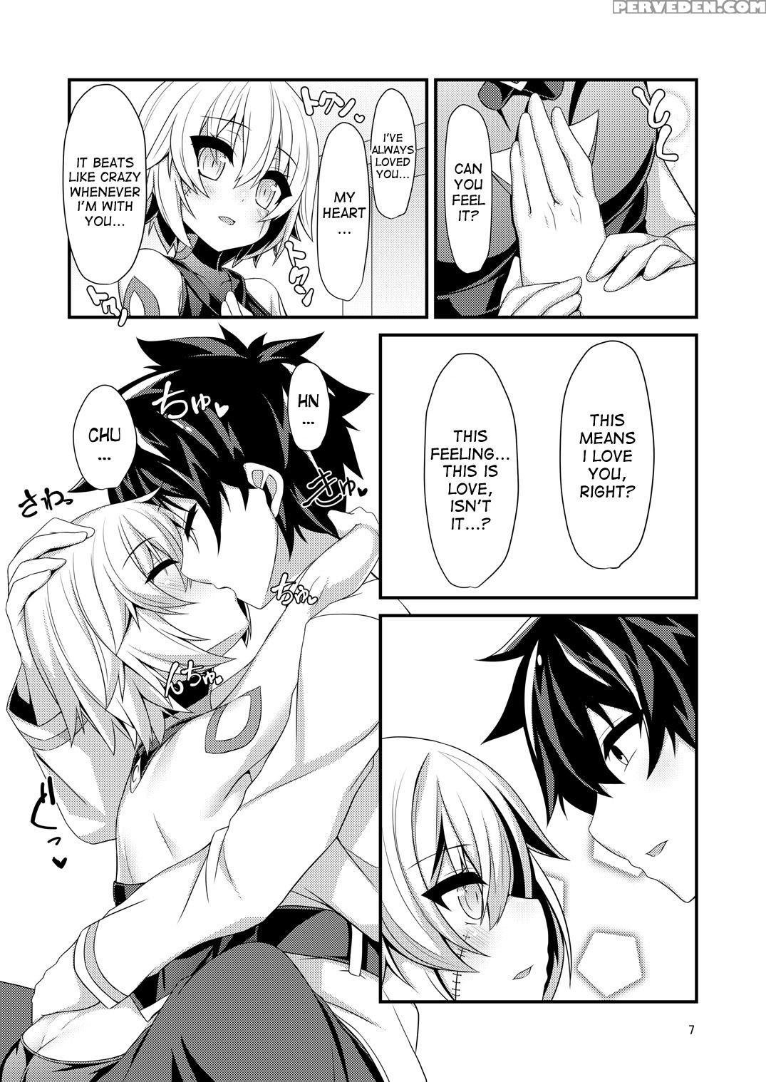 [angel Of Blue Sky (toito)] Junai Ripper (fate Grand Order) [english] [desudesu] [digital] 1