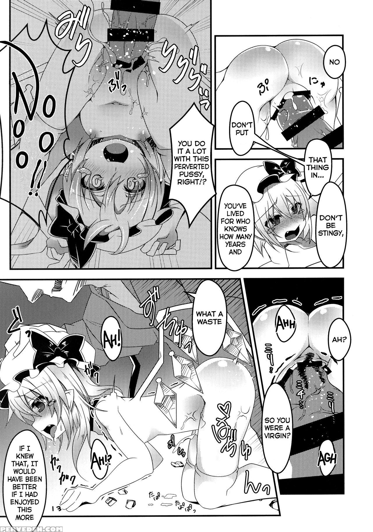 [angelic Feather (land Sale)] Hadaka De Tonjau Flan-chan (touhou Project) [english] [digital] 1