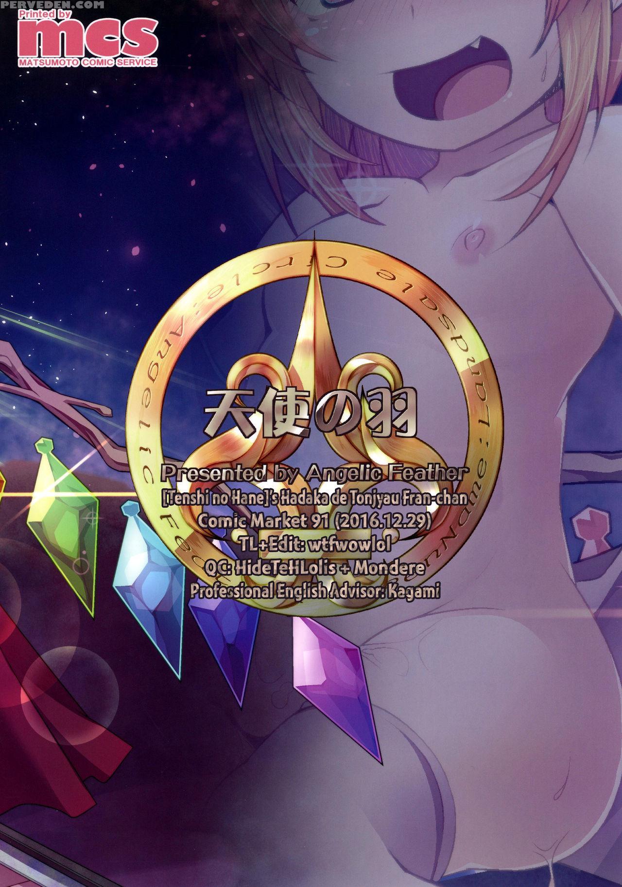 [angelic Feather (land Sale)] Hadaka De Tonjau Flan-chan (touhou Project) [english] [digital] 1