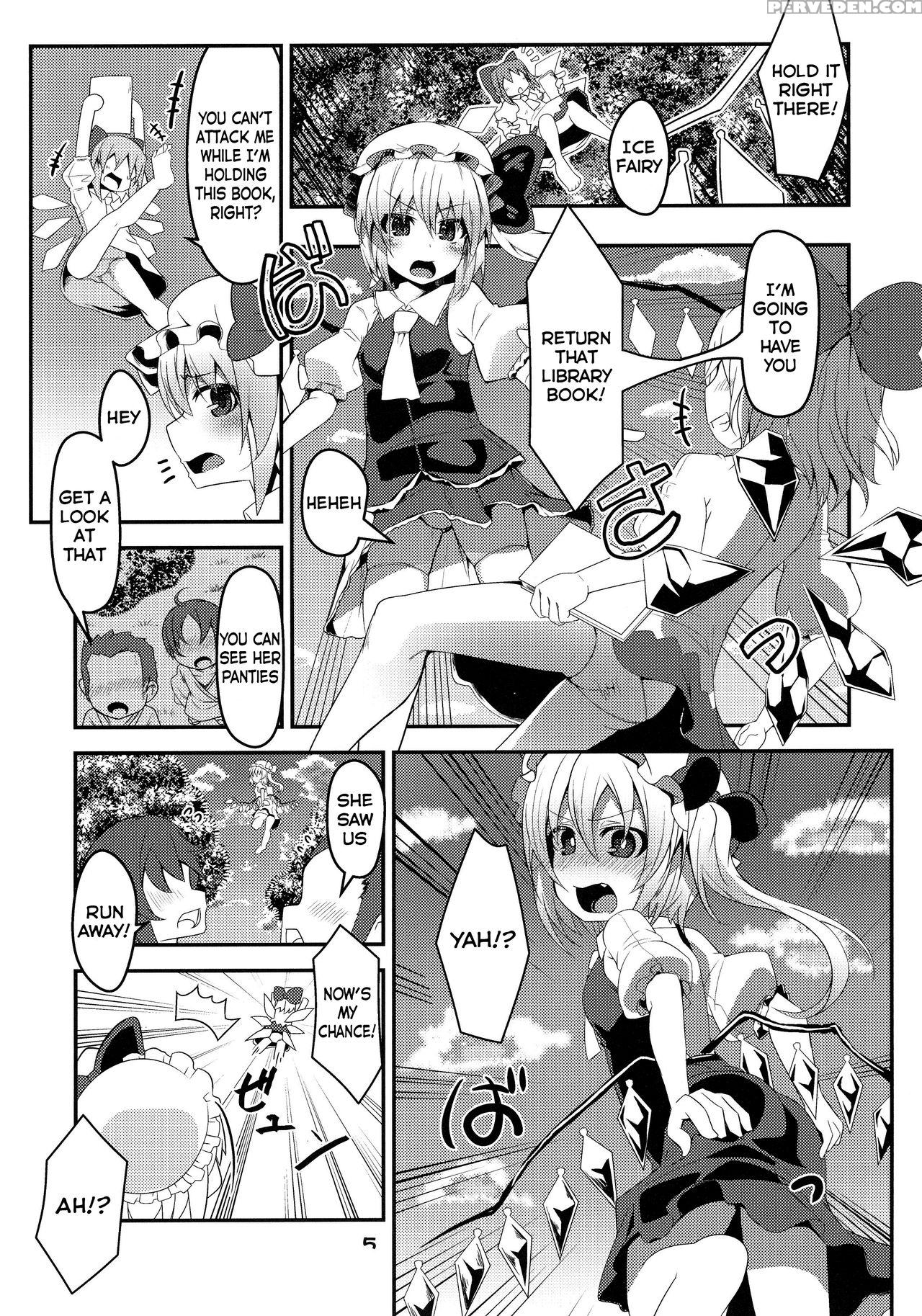 [angelic Feather (land Sale)] Hadaka De Tonjau Flan-chan (touhou Project) [english] [digital] 1