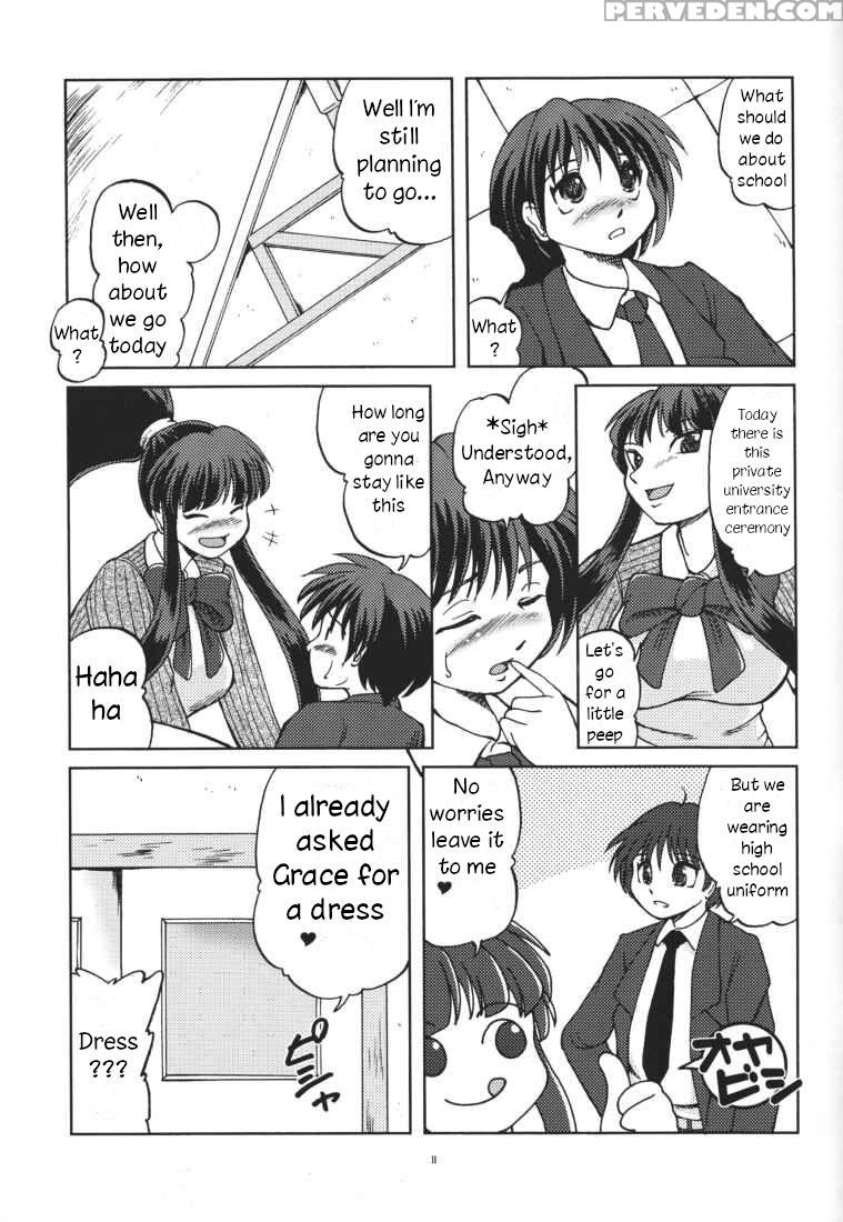 [aniki Teikoku (fey Tas)] Chichi Senpuu 4 Kou Chic... 1
