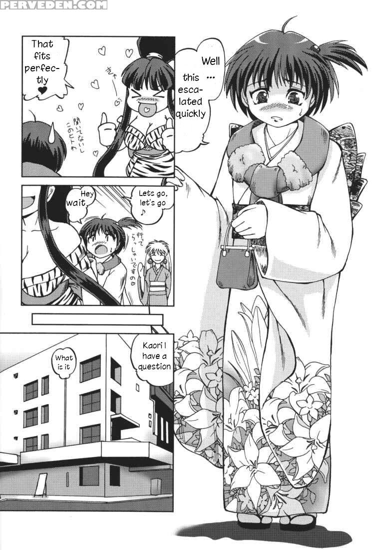 [aniki Teikoku (fey Tas)] Chichi Senpuu 4 Kou Chic... 1